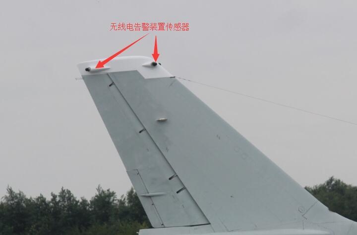 轰6K 机身最新细节图片集！济南磐龙维修