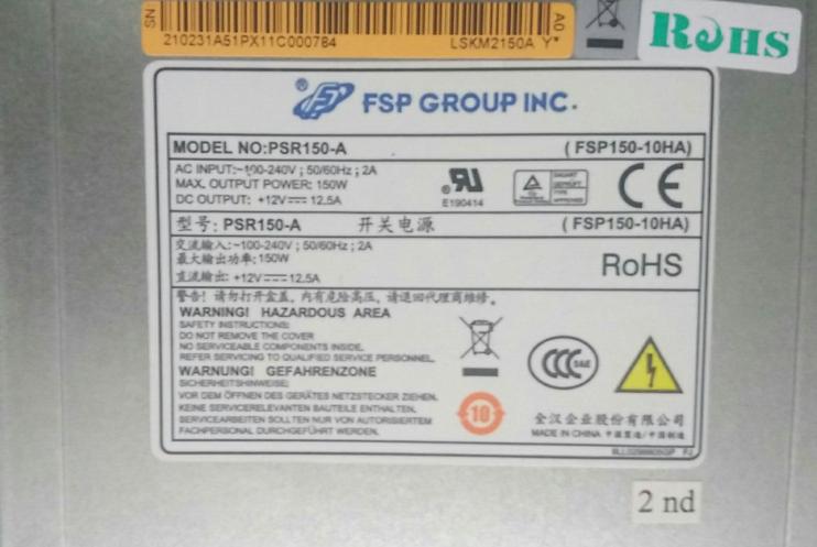 华三 S5800系列交换机电源模块维修（PSR150-A）！济南磐龙华三维修