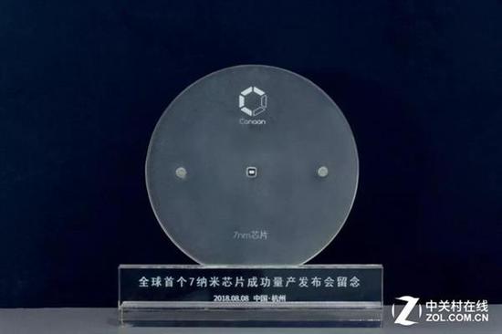 中国全球首发首颗7nm芯片！济南磐龙维修