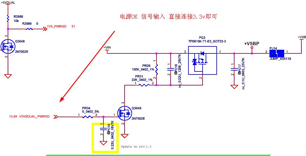 怎样改笔记本3v5v电源板磐龙维修神贴