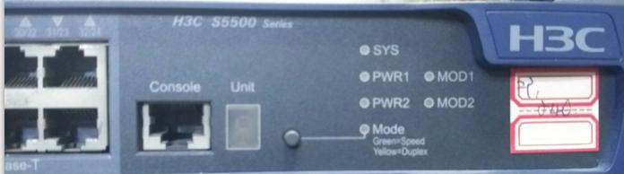 华三 S5500 光纤交换机不上电维修过程！济南磐龙维修