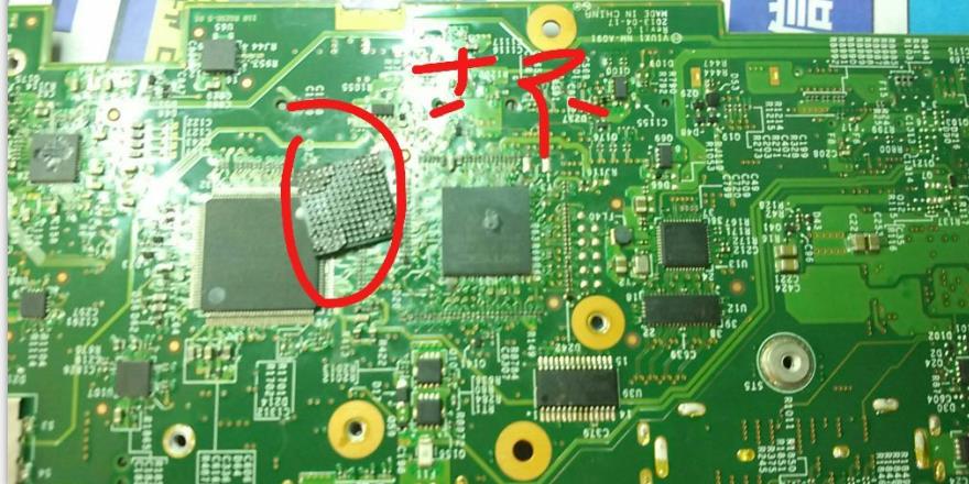 X250 笔记本主板高清图片！济南磐龙维修