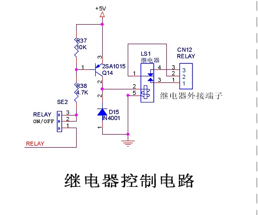 二建议你采用第二种,集电器输出方式的电路负载特性好,很多自控图纸中