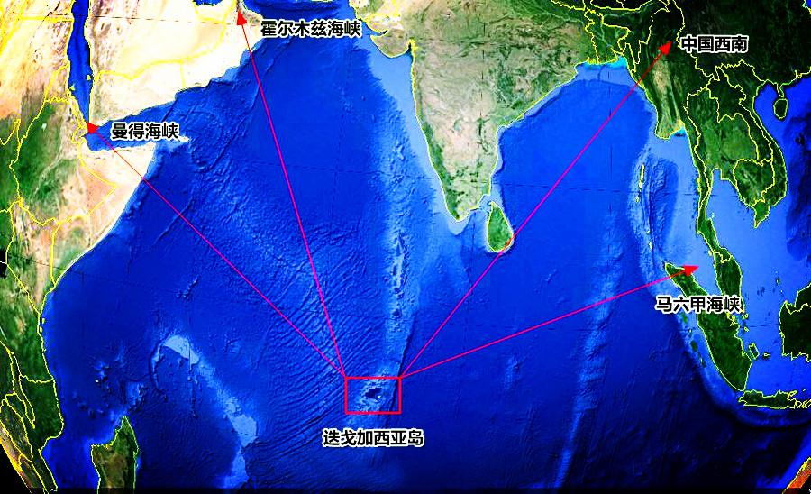 美国印度洋之心要塞———迭戈加西亚军事基地