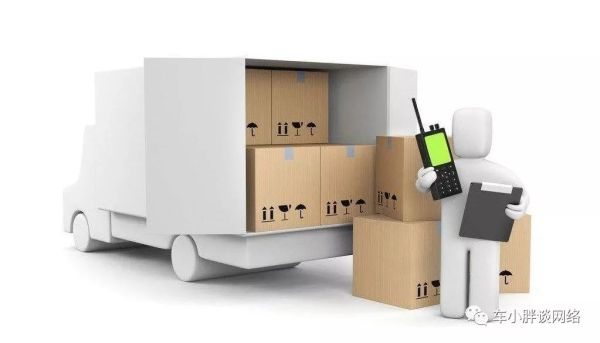 简明叙述 TCP/UDP 协议和 HTTP、FTP、SMTP 等协议之间的区别