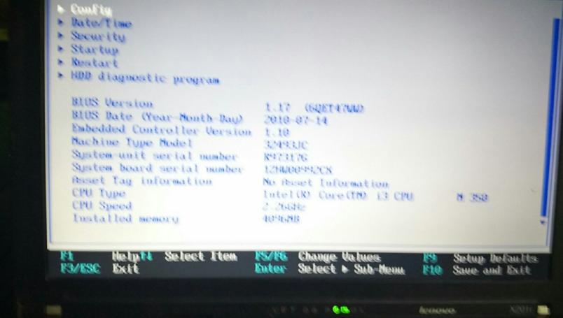 IBM X201I 不开机电流0.5 通病维修图文！济南磐龙维修
