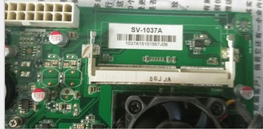 专业各种工控机收款机工程特出控制设备主机维修！济南磐龙维修