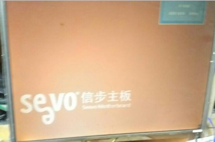 专业各种工控机收款机工程特出控制设备主机维修！济南磐龙维修