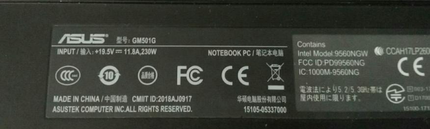 全网首发华硕超级无敌游戏本冰刃新锐GM501主板高清维修图片第一篇!济南磐龙华硕笔记本维修点