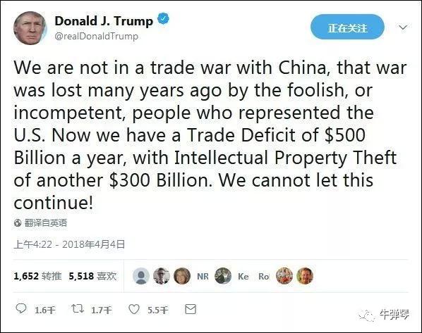 面对贸易制裁，中国反击史无前例让美国有点蒙圈！济南磐龙维修
