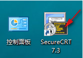 思科 (CISCO) 交换机！济南磐龙维修