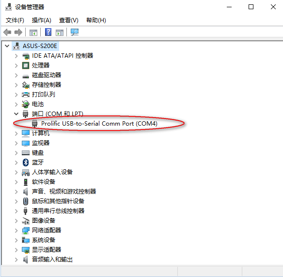 思科 (CISCO) 交换机！济南磐龙维修