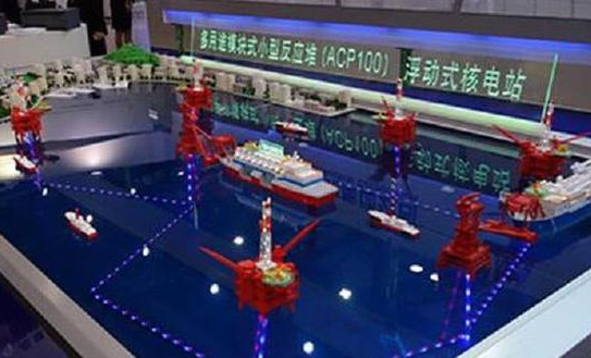 中国核动力浮动平台开工建设 ，同时验证航母核动力打好基础！济南磐龙维修