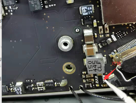 苹果笔记本A1465开机不显示维修过程济南磐龙维修