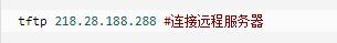 全部掌握Linux下文件传输15个命令！济南磐龙维修