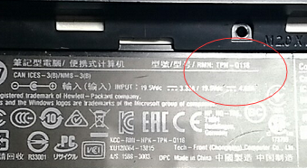惠普笔记本HP-Q118不开机无触发（+5vs5电压偏低）维修图文贴