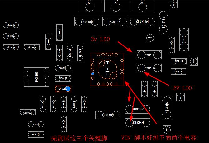 UP1589Q 系统供电芯片组在实际电路中状态和维修方法济南磐龙制作 - 济南磐龙笔记本交换机工控机维修服务中心