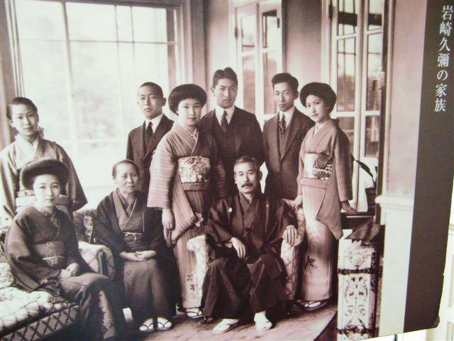 三井家族图片