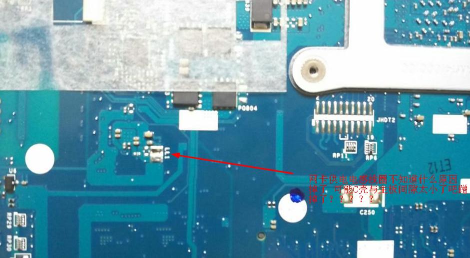 联想b40-45不认网卡和无线进系统反应慢全网首发磐龙维修贴