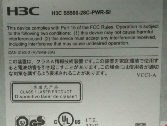 华三h3c s5500 poe 交换机维修高清图片